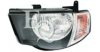 EQUAL QUALITY PP1172S Headlight